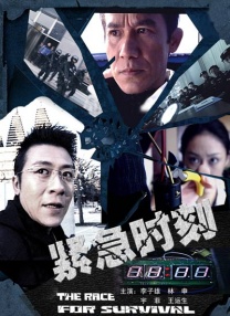 屎奴—视频丨vk