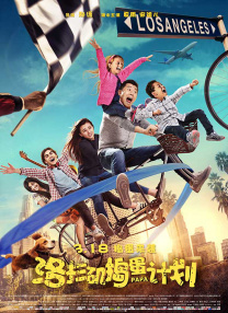 屎奴—视频丨vk